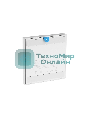 Выключатель двухклавишный Aqara Wireless Remote Switch H1 (WRS-R02)