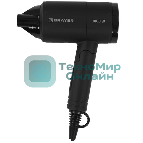 Фен BRAYER BR3040 черный, 1400 Вт, компактный