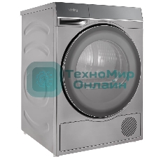 Сушильная машина Korting KD 69IHP10 An