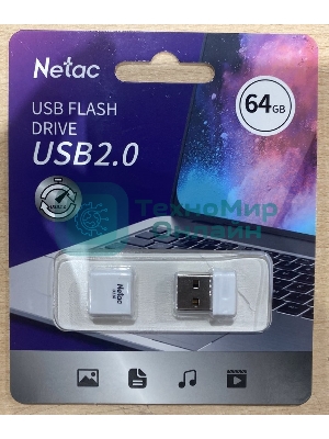 Флешка USB Netac U116 (NT03U116N-064G-20WH), 64Gb, USB 2.0, R/W 70/30, белый