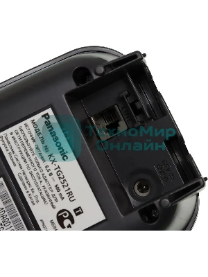 Телефон беспроводной (DECT) Panasonic KX-TG2521RUT (титан) АОН, Caller ID,спикерфон,голосовой АОН,полифония,цифровой автоответчик