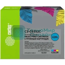 Картридж струйный Cactus CS-C9352C №22XL трехцветный (18 мл.) для HP DJ 3920/3940/D1360/D1460/D1470/D1560/D2330/D2360