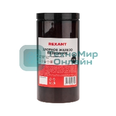 Хлорное железо безводное Rexant 1000 мл, банка