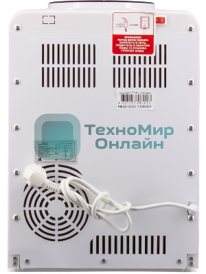 Кулер для воды Aqua Work 0.7-TKR, верхняя загрузка, нагрев 97 °С, без охлаждения, белый/черный