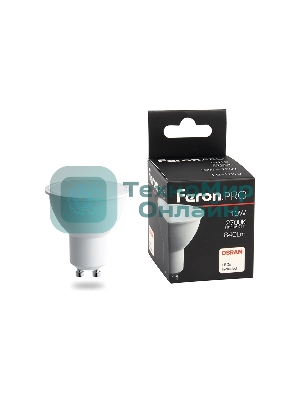 Лампа светодиодная Feron PRO LB-1610 10Вт 230В GU10 теплый