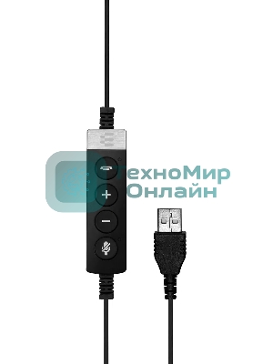 Гарнитура EPOS Impact SC 230 USB MS II чёрный, проводная, USB