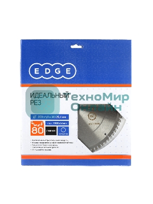 Диск пильный по лам./ДСП Patriot 810010036 d=250 мм d(посад.)=30 мм (циркулярные пилы)