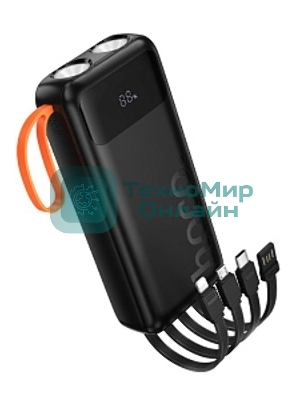 Портативный аккумулятор HOCO (6942007653374) J151A 20000mAh 1USB+1Type-C 2.0A, черный