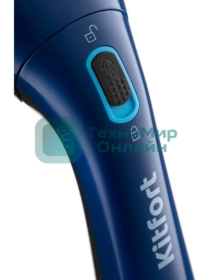 Отпариватель Kitfort КТ-987 черный/синий, 1200 Вт, 12 г/мин, 100 мл