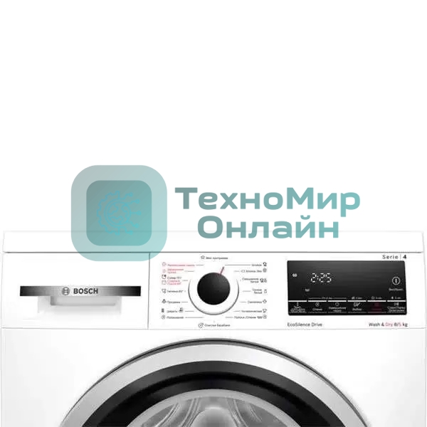 Стирально-сушильная машина Bosch WDS28460ME белый, загрузка фронтальная 8 кг, 1400 об/мин., класс: А