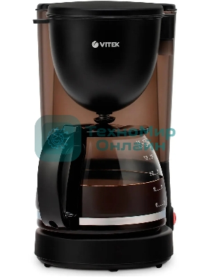 Кофеварка капельная Vitek Prive VT-8380 черный, исп. кофе - молотый, 1.25 л, 600 Вт