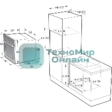 Духовой шкаф электрический Gorenje BOS6737SYB черный