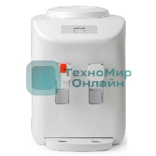 Кулер для воды Vatten D27WE, верхняя загрузка, нагрев 85 °С, охлаждение 15 °С, белый