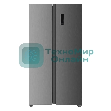 Холодильник Kraft KF-MS5701XI серый двухкамерный 372/198л морозилка сбоку, Side by Side