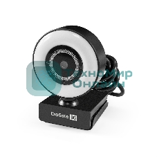 Веб-камера ExeGate eStudio EW-721 2560x1440, 30 кадр/с, USB Type-A, микрофон (2 шт, шумоподавление), автоматическая фокусировка, автоосвещение, универсальное крепление
