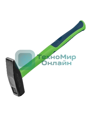 Молоток слесарный Сибртех 400 г, фибергласовая обрезиненная рукоятка