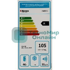 Холодильник Hansa FM050.4 белый однокамерный 41/5л морозилка сверху