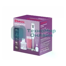 Блендер погружной Sakura SA-6265SW белый, 800 Вт, 2 скорости, турбо