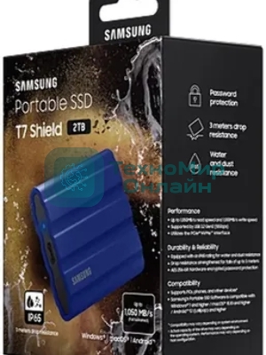 Внешний SSD Samsung T7 Shield, 2TB, USB 3.2 Gen 2 Type-C, R/W 1050/1000, синий