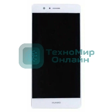 Дисплей для Huawei P9 Lite, белый