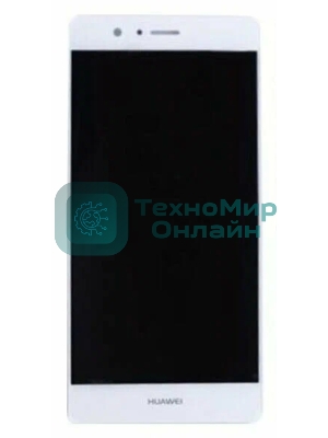 Дисплей для Huawei P9 Lite, белый