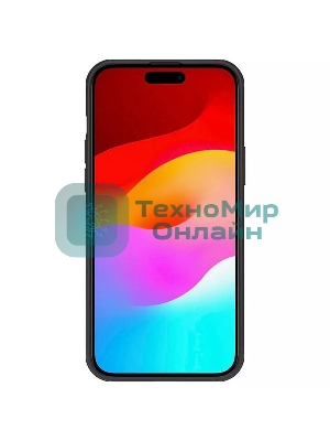 Чехол Super Frosted Shield Pro, черный, (AP IP15 Plus)