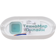 Светильник Космос ДПО 15Вт 4000К IP65 230В овал ЖКХ настенно-потолочный