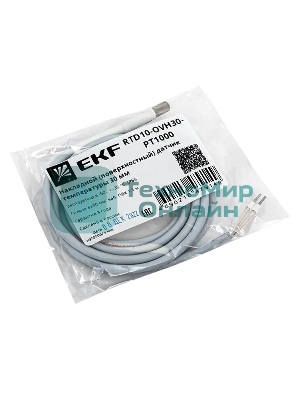 Датчик температуры накладной (поверхностный) 30мм EKF RTD10-OVH30-PT1000