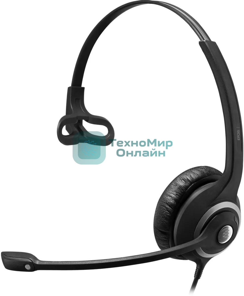 Гарнитура EPOS Impact SC 230 USB MS II чёрный, проводная, USB