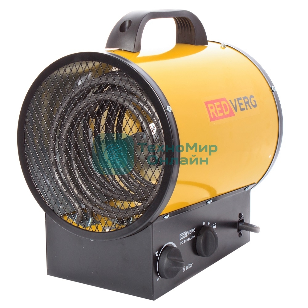 Тепловая пушка электрическая RedVerg RD-EHR5A/380 5000Вт желтый/черный