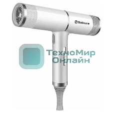Фен SAKURA SA-4051W белый/серый, 1600 Вт, компактный