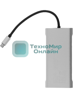 Стыковочная станция Digma DS-051