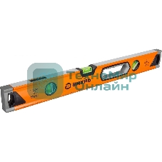 Уровень алюминиевый 