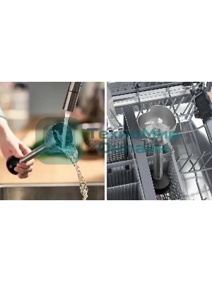 Блендер погружной Bosch MSM4W421 800 Вт, белый