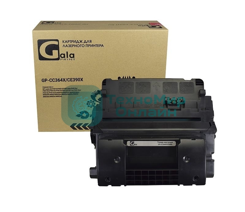 Картридж лазерный GalaPrint GP-CC364X/CE390X черный (24000 стр.) для HP LaserJet P4015/P4515/Enterprise 600/M602n/602dn/602x/603n/603dn/M4555h/4555f/4555fskm