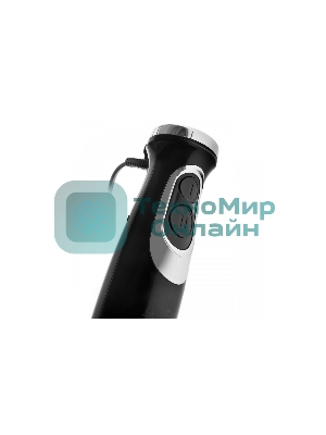 Блендер погружной BRAYER BR1241