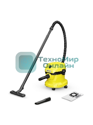 Строительный пылесос Karcher WD 2 Plus V-12/4/18 желтый, 1000 Вт, уборка сухая/сбор воды, пылесборник мешок/контейнер, 12 л