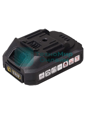 Многофункциональный инструмент Ресанта АМФИ-20Li черный/серый (75/4/4)