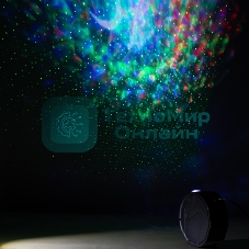 Проектор ЭРА Ночь, лазерный, динамичный, ПДУ, IP20, USB, 220В EGNDS -ZN