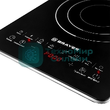 Плита настольная индукционная BRAYER BR2800