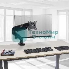 Кронштейн для мониторов Arm Media LCD-T21 черный 15