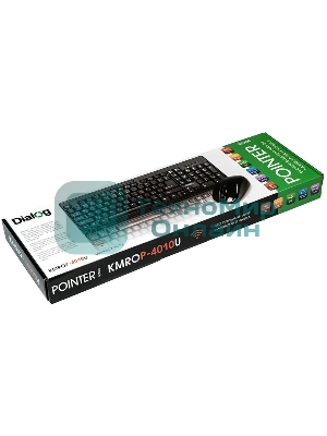 Комплект клавиатура+мышь Dialog KMROP-4010U беспроводной, USB, 1600 DPI, чёрный