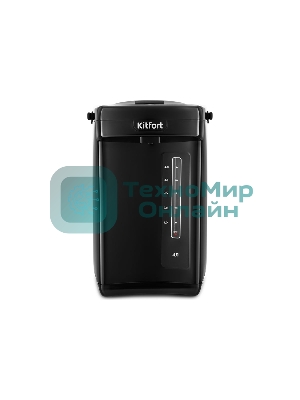 Термопот Kitfort КТ-2508-1 4л. 750Вт черный