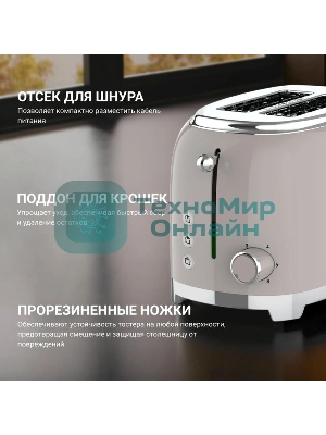 Тостер Tesler TT-260, серый, 815 Вт, 2 слота