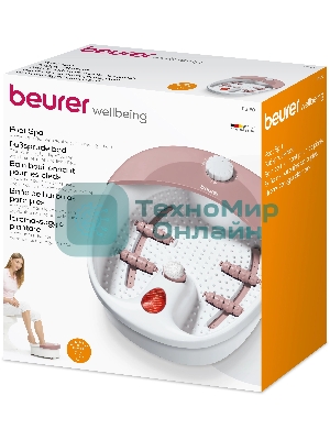 Гидромассажная ванночка для ног Beurer FB20 120Вт белый