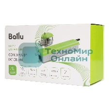 Насос дренажный Ballu CondiPump DC Green (проточный, 21 л/ч)