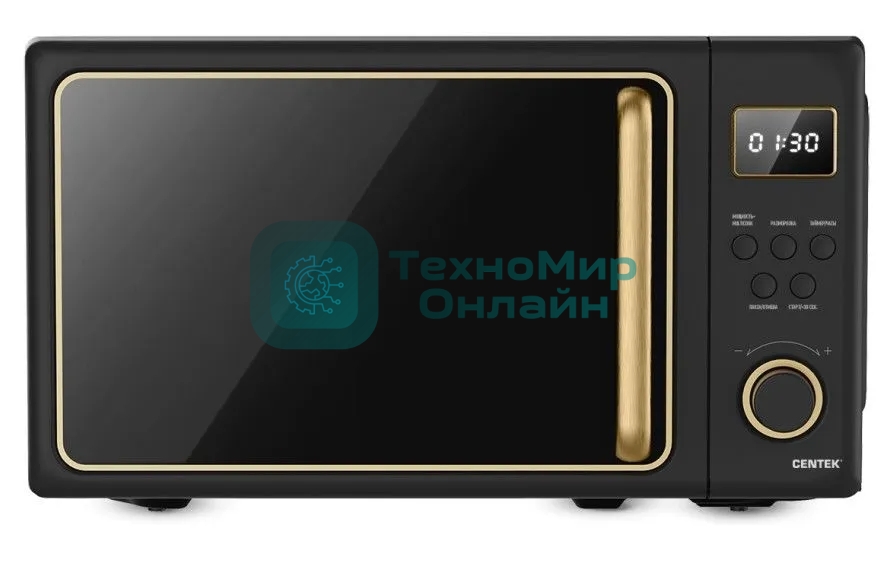 Микроволновая печь Centek CT-1565 черный, 20 л, 700 Вт, переключатели - кнопки, поворотный механизм