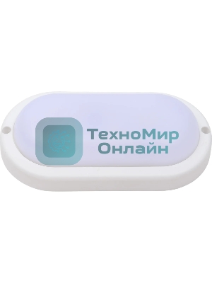 Светильник Космос ДПО 15Вт 4000К IP65 230В овал ЖКХ настенно-потолочный