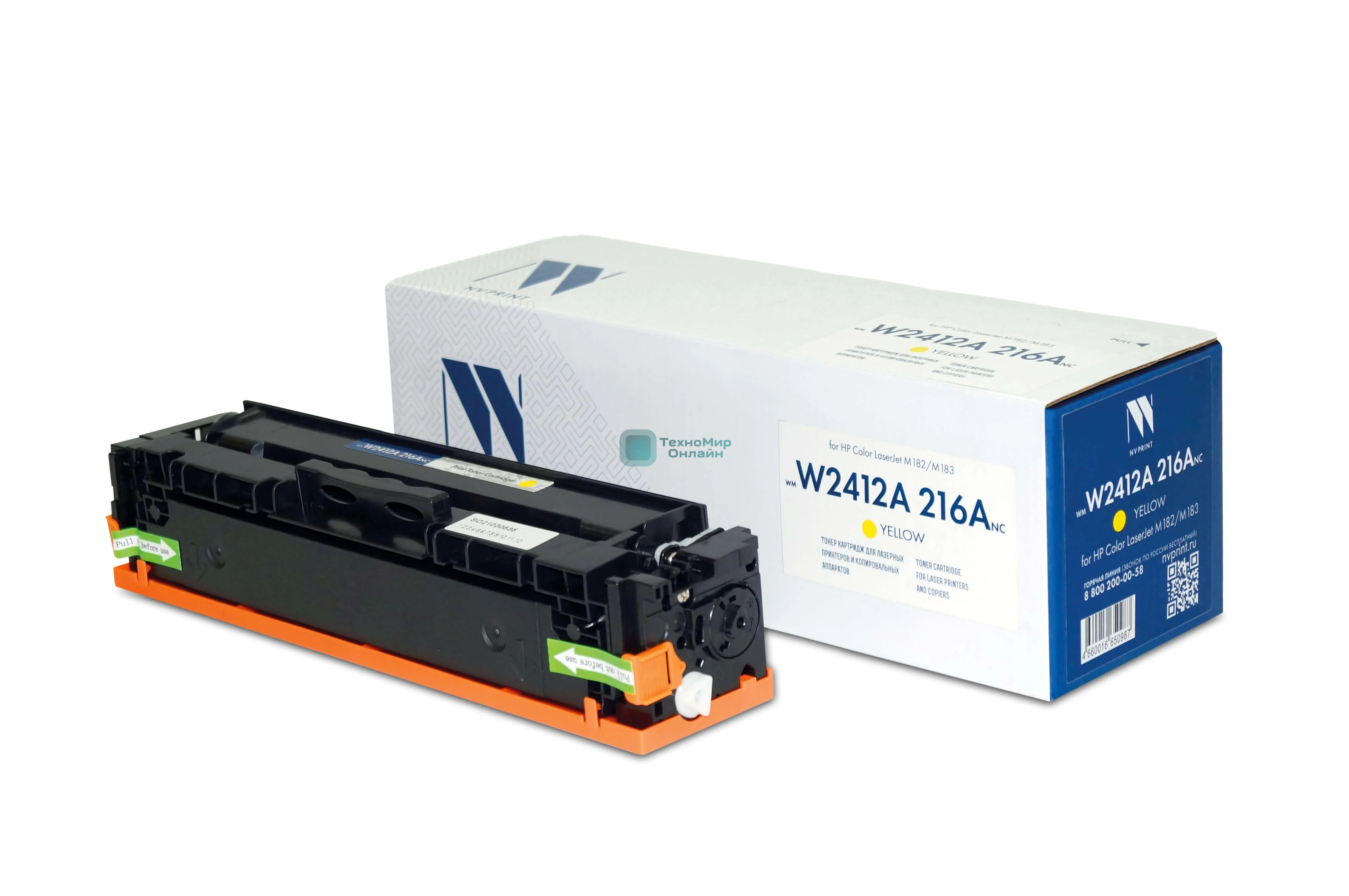 Картридж NVP совместимый NV-W2412A 216A желтый (без чипа) для HP Color LaserJet M182/M183 (850k)