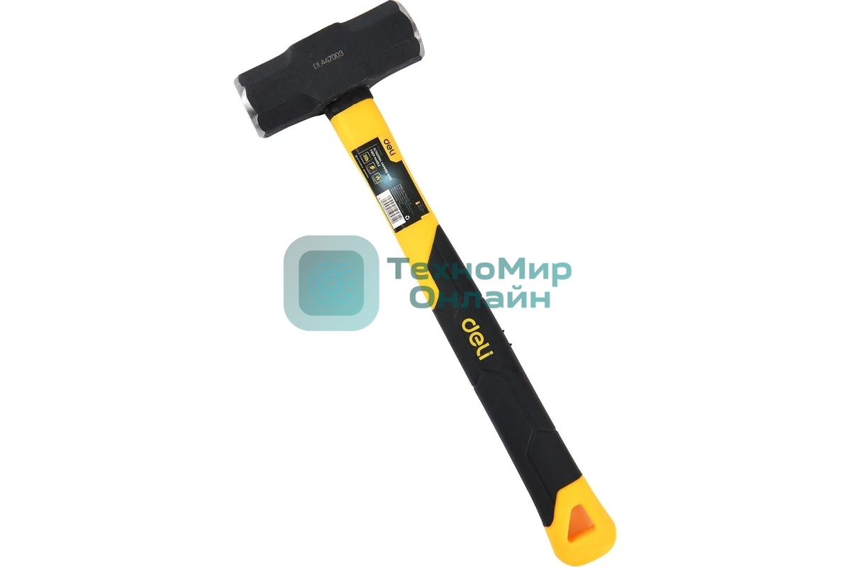 Кувалда Deli DL447003 1,36кг, рукоятка из высокопрочного стекловолокна